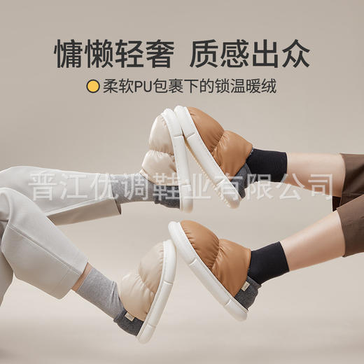 儿童款成人款可选！两穿丑萌面包鞋~软乎乎的可以穿出门  而且防水，脏了擦一下就行 后跟可以踩下去当拖鞋 不硌脚 商品图9
