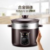 苏泊尔（SUPOR）DG40YK6-30  4升  ZMD安心系列 紫陶系列   机械型电炖锅  银紫 商品缩略图6