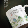 【青绿江山】圆融办公杯四件套，堆金工艺 触感立体，徐建勇老师签章，包装精致 高端好礼 商品缩略图3