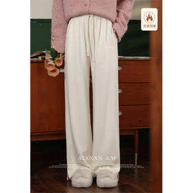 鹿向南《休闲软妹》白色垂感休闲裤2024春秋小个子时尚潮流裤女LXN32716-1