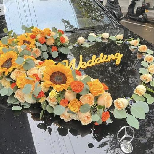 黄色系 商品图1