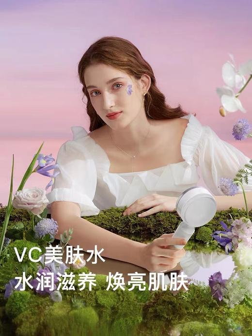 7F  cuckoo福库专柜  法驰欧美肤花洒  H1 商品图0