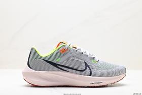 耐克Nike Air Zoom Pegasus休闲运动跑鞋DV3854-006男鞋