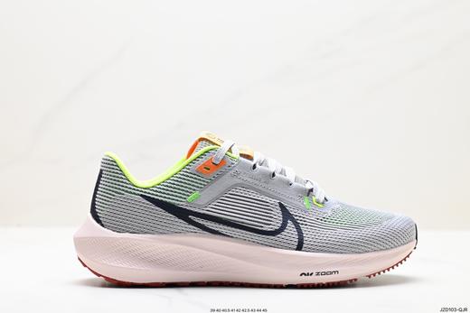 耐克Nike Air Zoom Pegasus休闲运动跑鞋DV3854-006男鞋 商品图0