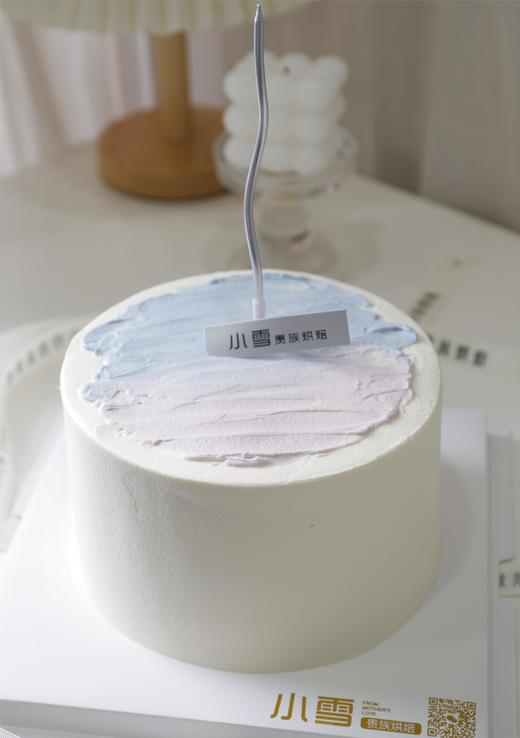 简约蛋糕（可备注写字） 商品图2