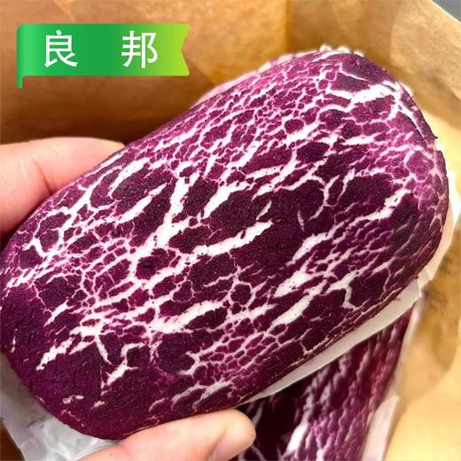 良邦食品甜点包4种口味 (6个)480g/袋 16袋/件 商品图4