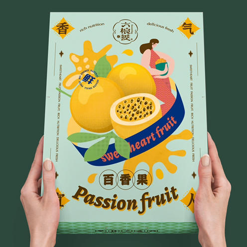 【维生素】六椀菱 蜜桃 / 黄金百香果，200多种营养物质！功能型水果，常食对人体大有裨益！ 商品图0