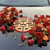 红色系 商品缩略图1