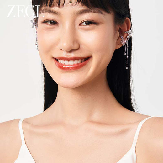 【zegl耳妆盘】紫罗繁星系列耳夹女小众高级感耳钉耳骨夹耳环耳饰 商品图3