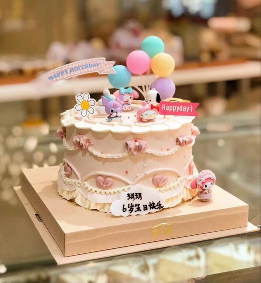 三丽鸥蛋糕 商品图2