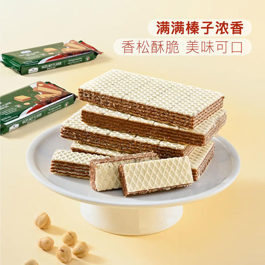 聚便利 X 山姆 Member's Mark 榛子味威化饼干 45g*1条 商品图3