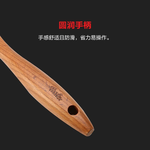 【家居】菲仕乐（Fissler）木铲 商品图4