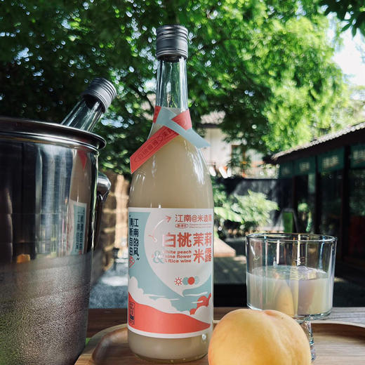 米造局0.5度白桃茉莉米露750ml 商品图1