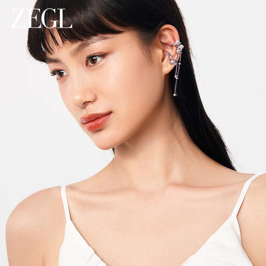 【zegl耳妆盘】紫罗繁星系列耳夹女小众高级感耳钉耳骨夹耳环耳饰 商品图4