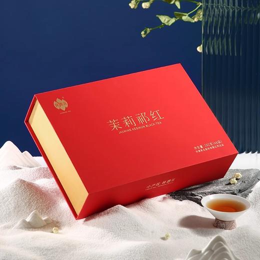 祥源茶茉莉祁门横县茉莉花茶特级茉莉祁红祁门红茶香螺礼盒装 商品图4