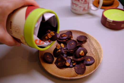 夏威夷果可可脆片 商品图0