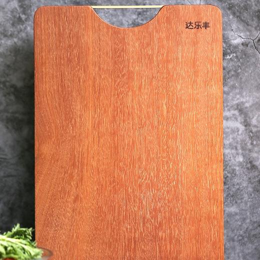 抗菌铁梨整木砧板（铁梨木） 商品图0