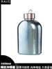 7F荣品生活-钛度冲锋壶H1009-1603 商品缩略图1