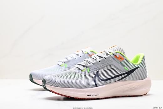 耐克Nike Air Zoom Pegasus休闲运动跑鞋DV3854-006男鞋 商品图3