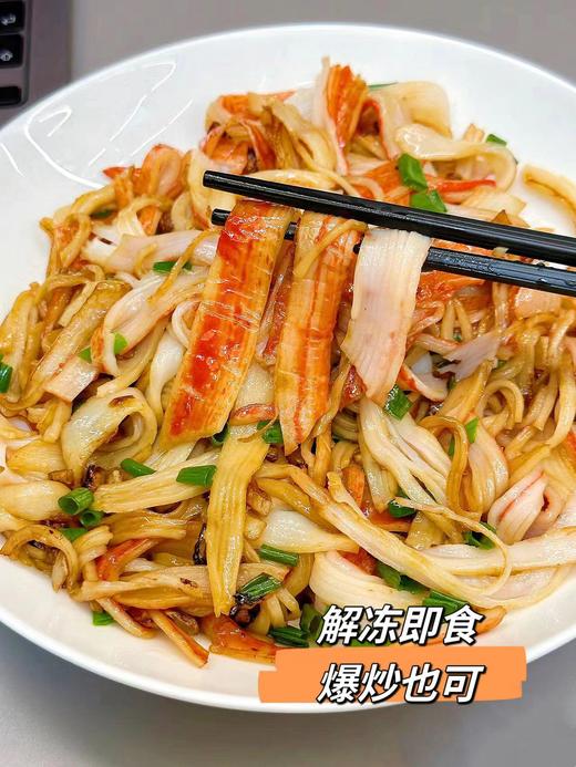 美加佳-天妇罗北海道蟹柳 商品图3