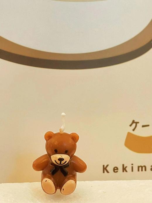 小熊蜡烛 商品图0