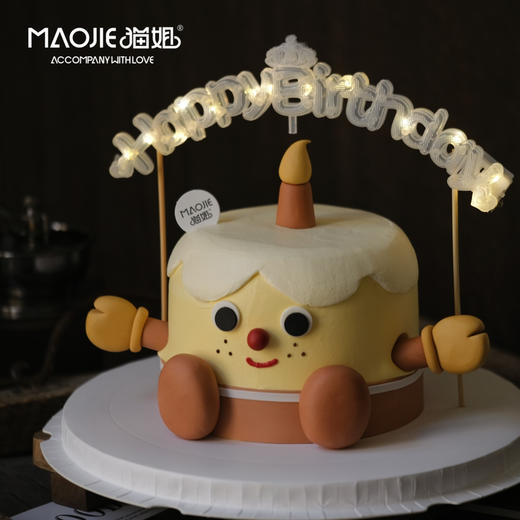 发光小蜡烛（提前一天预定）ss-c5 商品图0