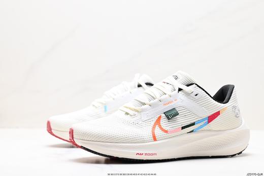 耐克Nike Air Zoom Pegasus休闲运动跑步鞋CW8655-001男女鞋 商品图3