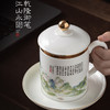【青绿江山】圆融办公杯四件套，堆金工艺 触感立体，徐建勇老师签章，包装精致 高端好礼 商品缩略图2
