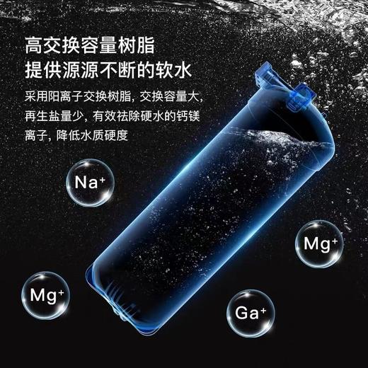 7F  cuckoo福库专柜  法驰欧软水机  R1 商品图3