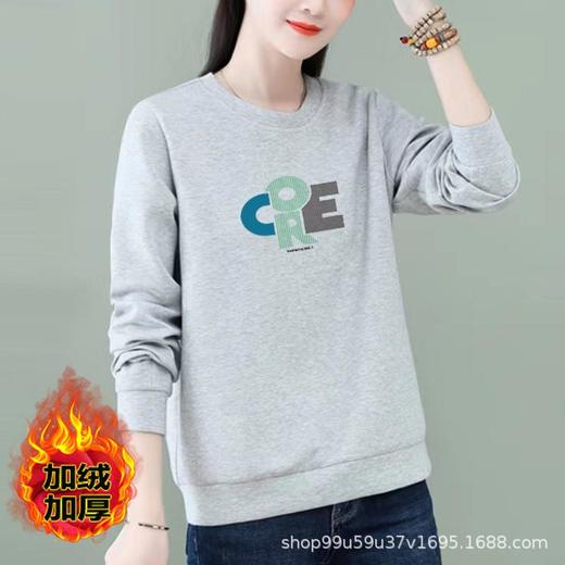加绒棉质圆领宽松卫衣女式休闲运动衣显瘦时尚外套上衣字母印花 商品图0