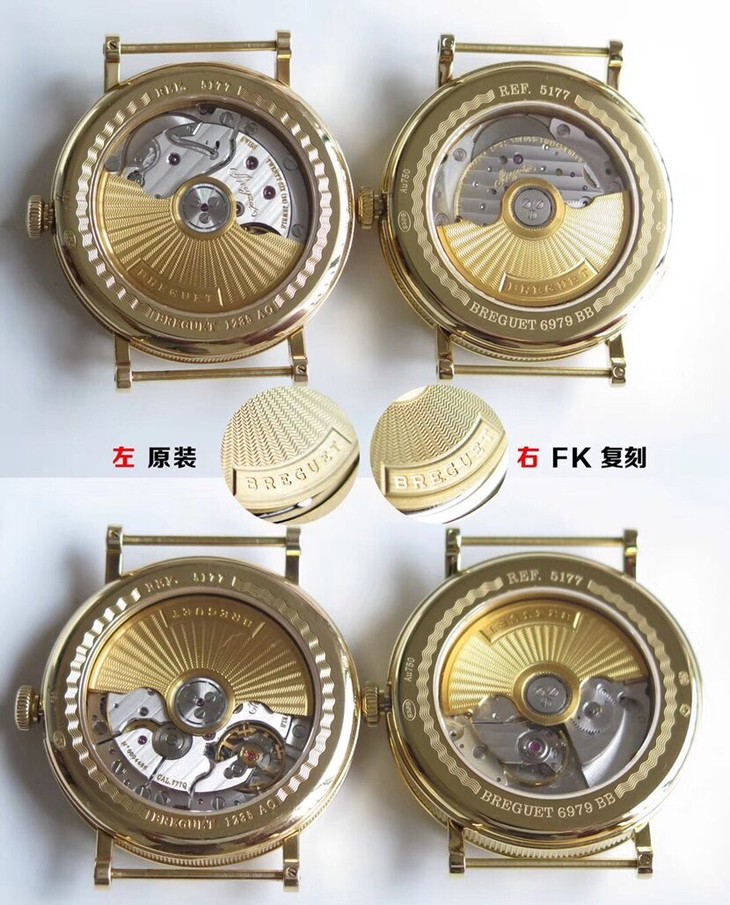 FK厂宝玑顶级一比一精仿手表经典系列5177BA/29/9V6对比正品评测