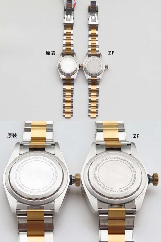 ZF厂帝舵碧湾系列M79733N-0008复刻手表一比一手表n厂c厂zf厂vs厂clean厂noob厂广州手表测评 商品图6