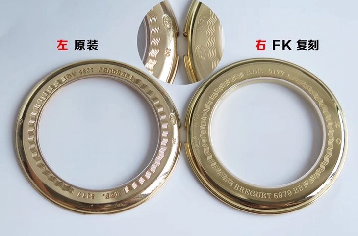 FK厂宝玑顶级一比一精仿手表经典系列5177BA/29/9V6对比正品评测