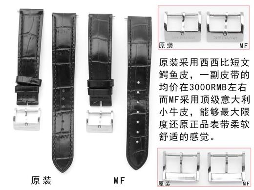 MF厂万宝龙传承典藏系列U0111622复刻手表一比一手表n厂c厂zf厂vs厂clean厂noob厂广州手表测评 商品图9