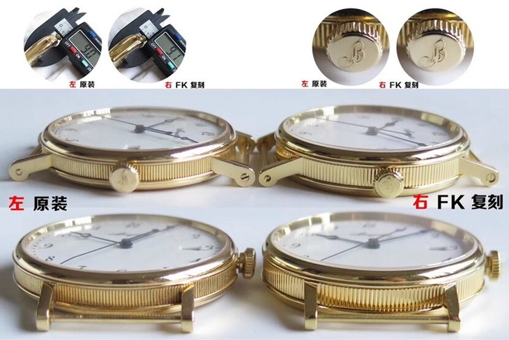 FK厂宝玑顶级一比一精仿手表经典系列5177BA/29/9V6对比正品评测