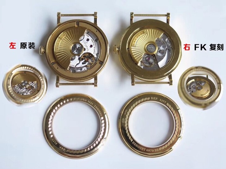 FK厂宝玑顶级一比一精仿手表经典系列5177BA/29/9V6对比正品评测