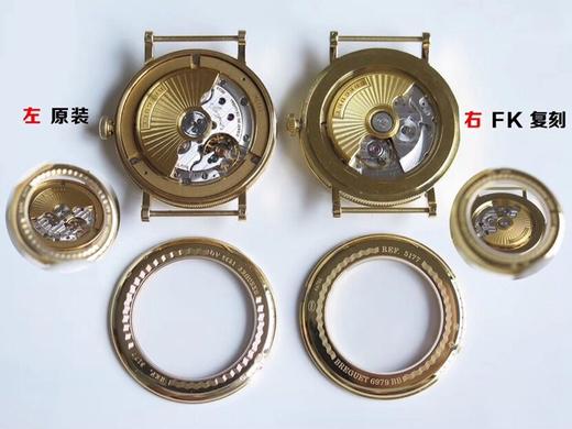 FK厂宝玑经典系列5177BA/29/9V6复刻手表一比一手表n厂c厂zf厂vs厂clean厂noob厂广州手表测评 商品图8