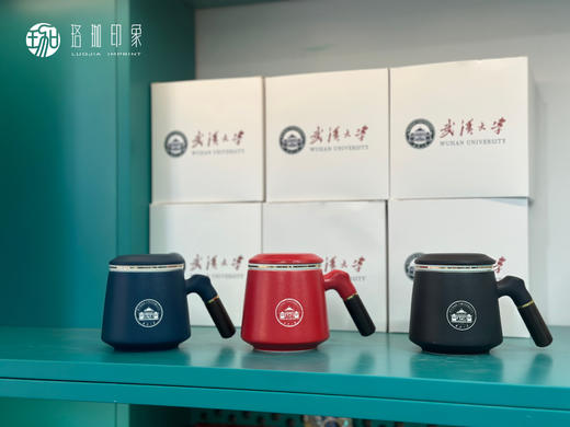 武大珞珈陶瓷茶漏杯 商品图7