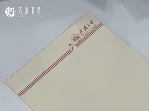 歇山纹信纸 商品图2