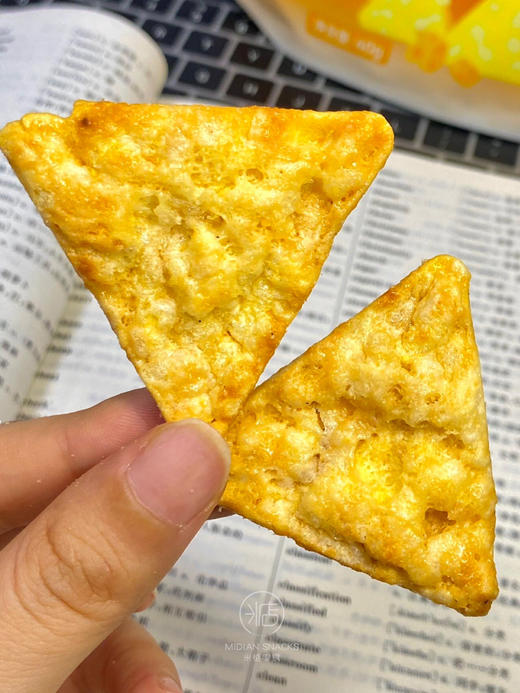 【厚乳芝士玉米酪】把玉米种进芝士奶酪里了！🧡 米惦厚厚奶酪➕咸香芝士➕浓郁奶香➕酥脆玉米片！ 商品图2