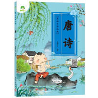 爱德美绘中国经典系列 商品图0