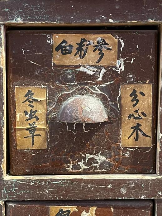 中医诊所硬木大药柜，不包寄送费 商品图12