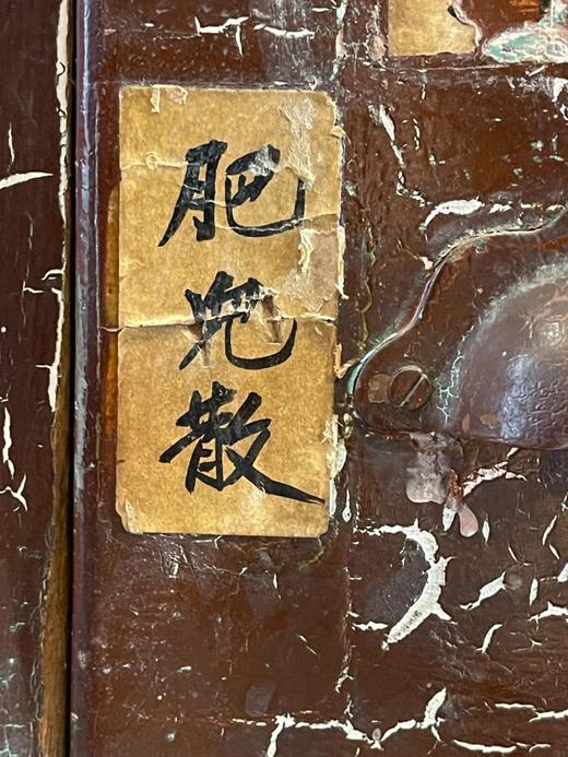 中医诊所硬木大药柜，不包寄送费 商品图14