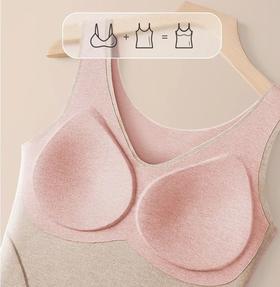 79元2件！自带bra，上身即刻锁暖，这个冬天美丽不“冻”人~