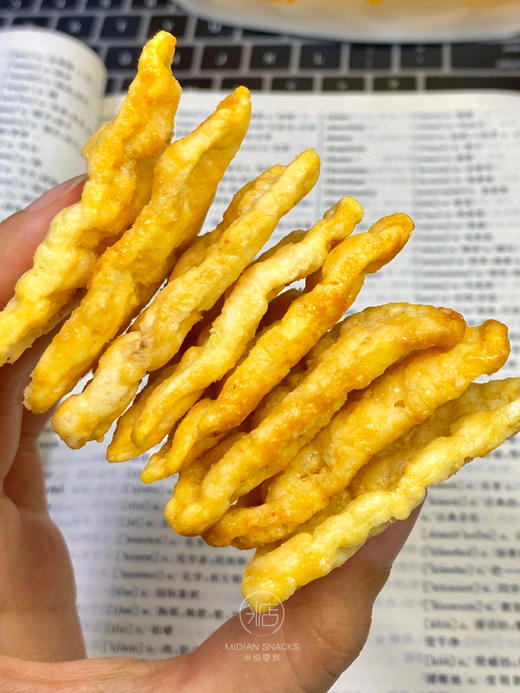 【厚乳芝士玉米酪】把玉米种进芝士奶酪里了！🧡 米惦厚厚奶酪➕咸香芝士➕浓郁奶香➕酥脆玉米片！ 商品图5