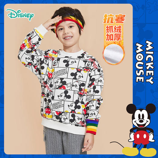 迪士尼童装男童米奇卡通印花套头卫衣春秋新款小男孩潮趣上衣 商品图7