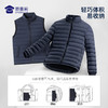 【通勤羽绒马甲外套】防钻绒通勤马甲轻便简约保暖背心 商品缩略图3