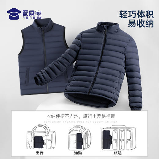 【通勤羽绒马甲外套】防钻绒通勤马甲轻便简约保暖背心 商品图3