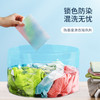 FaSoLa吸色片衣物防串色洗衣机防染色洗衣隔色纸母片洗衣纸50片装 商品缩略图0