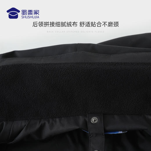 【三合一通勤羽绒风衣外套】加厚保暖羽绒服外套 春秋冬可穿羽绒风衣 商品图8